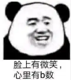 经典爆笑笑话,搞笑情人节冷笑话
