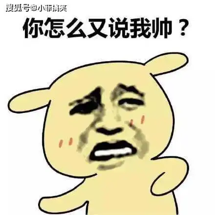 搞笑gif趣图两个大人当着小情侣的面这样玩真的好吗
