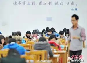农大,我只能给你打95分
