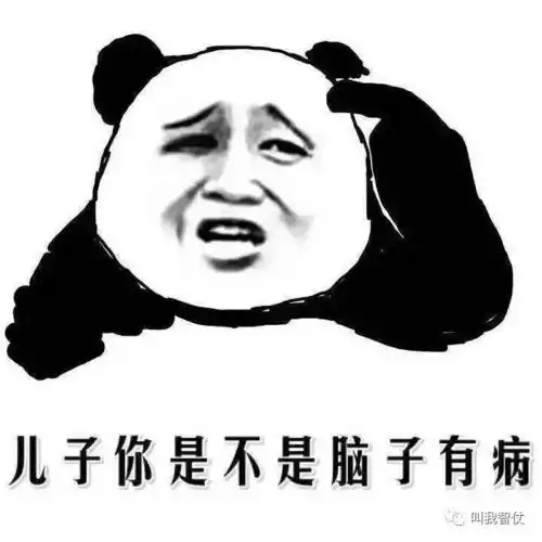 幽默笑话老婆失踪后,我第一时间报警

