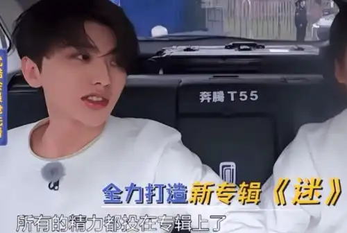 奔跑吧加长版今日上线蔡徐坤郭麒麟的相声专场爆笑来袭

