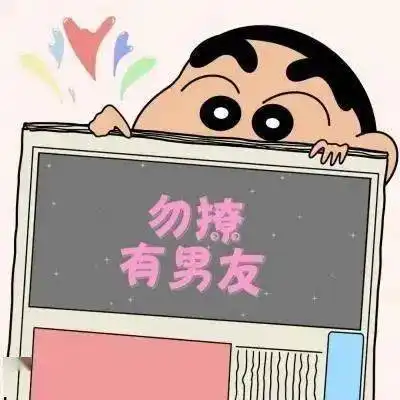 抖音表情包ihello欢迎光临我的世界

