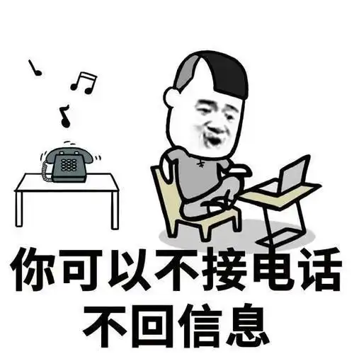 爆笑段子同事说他前女友结婚,央求我假扮他女友一起去参加
