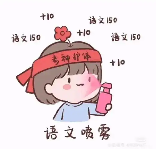 诚信考试,从我做起
