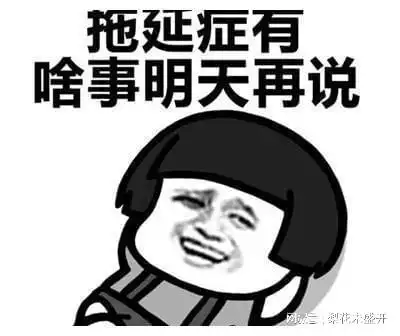 幽默段子我比老婆大2岁,我是79年的,老婆是81年的
