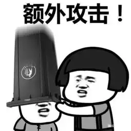搞笑段子一个19岁的孩子根据电线杆上的老中医地址寻踪而去
