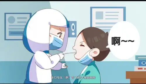 昆山市最全核酸检测攻略重磅来袭
