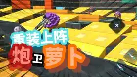 沙雕搞笑之王如果把熊出没倒放
