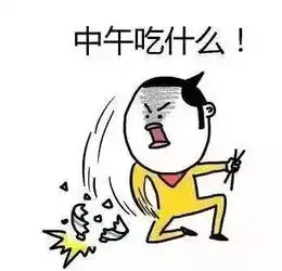 算猛撩柳州这个地方又搞事现场火得一塌糊涂
