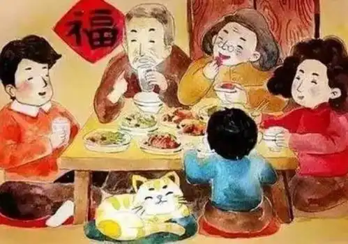 形容和睦的家庭关系的句子
