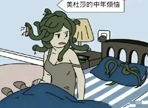 轻松一秒美少女腋来香饭团,有人超爱的
