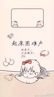 lll圈圈的微博微博
