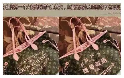 搞笑趣图段子健身妹子身材好
