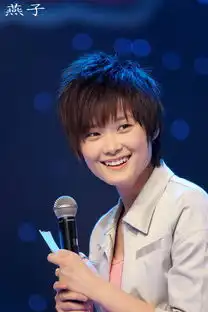 李宇春照片
