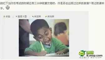 父亲对女儿的男友严厉地说你每天只带...
