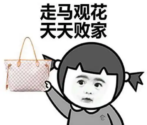 爆笑gif胖子的烦恼,哈哈
