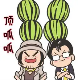 新闻哥狼性公司让员工互抽耳光,称打造凝聚力打傻了吧搞笑图文badcat读书网
