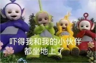 地铁猥琐男非礼东北姑娘后果自负
