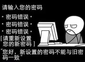 就是你们每天要求开车的原因吗丨爆笑囧图
