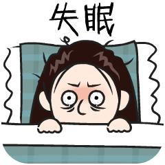 晚上好动态图片大全带字
