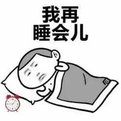 青海最哄人的17句鬼话,最后一条骗了所有青海人
