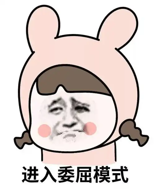 男友用手机全景功能给我拍照,我哭着哭着笑出声
