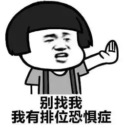 王者荣耀中的搞笑名字你们是想笑死我然后继承我的段位吗
