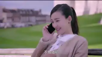 回头一笑
