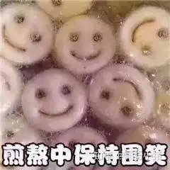 君山昭雪我与她之间奇妙的缘分
