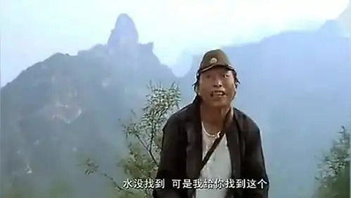 滑稽搞笑段子二鬼子好心办坏事被人整盅竟未知笑喷了
