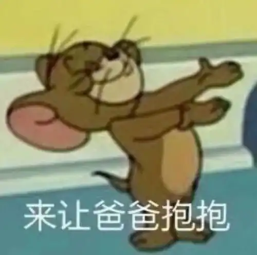 不公布考试成绩和排名家长不乐意了不知道排名盲人摸象,进了社会也抗不了压
