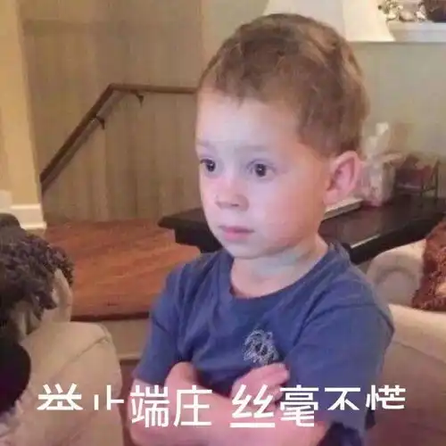 最低温5山东一夜入冬冷空气准时抵达网友已经穿棉袄了.
