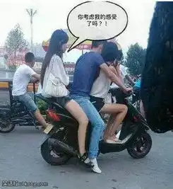 不是很懂你们的时尚