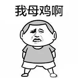 只要去了广东,我就是整条街上最靓的仔