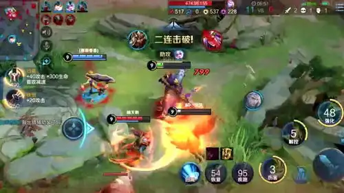 王者荣耀爆笑视频关羽七进七出救小乔,学会了吗
