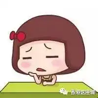 在香港,你被这些弄晕过吗文末附干货香港这座城
