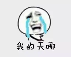 医生让我们脱光衣服,检查菊花
