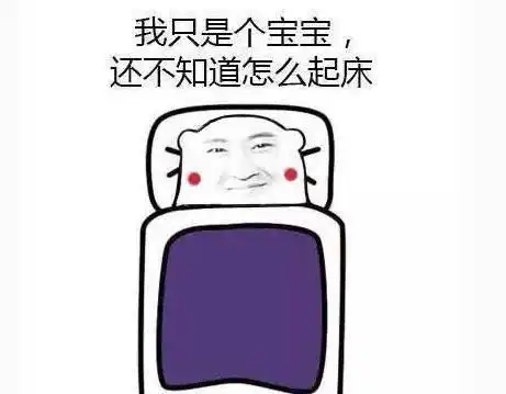 爆笑段子有一次课间去厕所,几个同学发现小便池里一张十块钱
