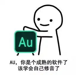 甲方,你该学会自己改稿了
