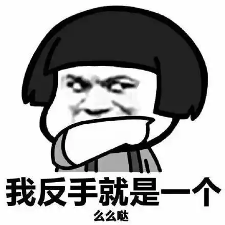 养颜假你听过没无论男女,皮肤状态差可带薪休假20天