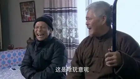 宋小宝
