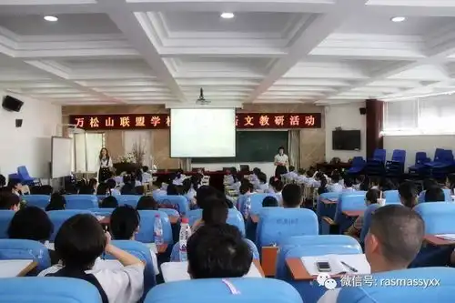 新联盟,新起点
