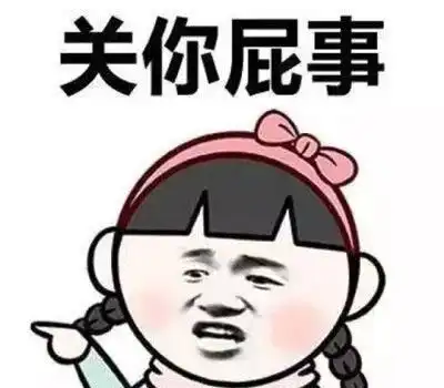 糗事小明搞笑冷笑话,爆笑考试笑话
