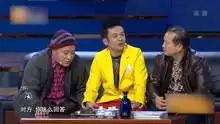 尼古拉斯赵四小品大全搞笑高清正版视频在线观看
