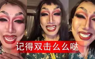 他凭什么这么火
