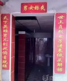 今日搞笑图片长得美就了不起
