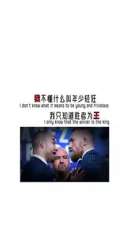 壁纸好玩的文字系列