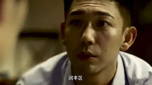 通过微表情一眼看穿你,你学会了吗
