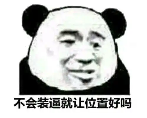 幽默段子你嫂子跟我不是同学吗有回同学聚会喝醉了

