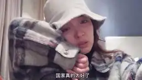 5名00后派出所门口大吃大喝还拍恶搞视,频警察统统抓起来
